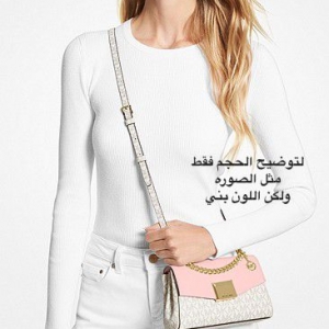 Micheal kors Handbag - Image 3